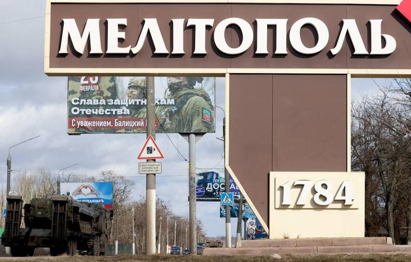 Рогов заявил о взрывах в Мелитополе