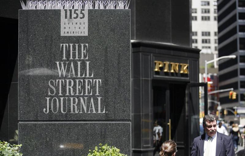 Суд арестовал журналиста WSJ по делу о шпионаже