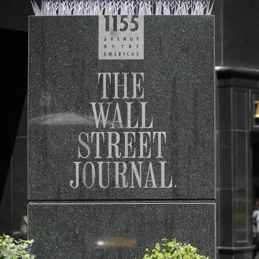 Суд арестовал журналиста WSJ по делу о шпионаже
