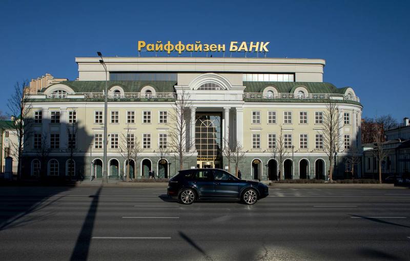 Угрозы Трампа поддержать гигантские санкции против КНР и Индии – признак бессилия США