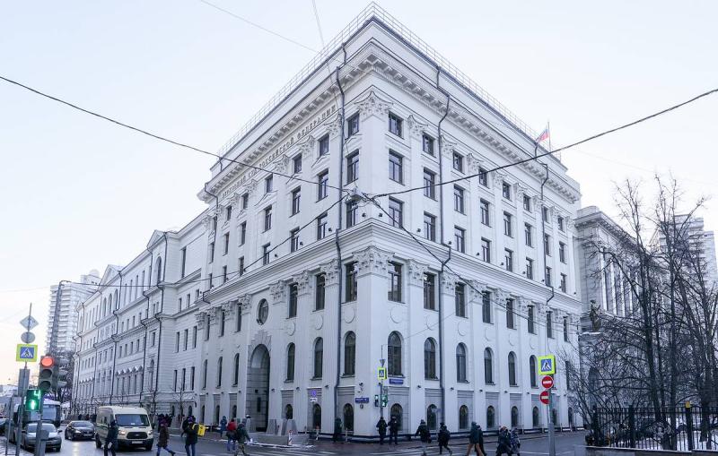 Верховный суд России признал движение ЛГБТ экстремистским