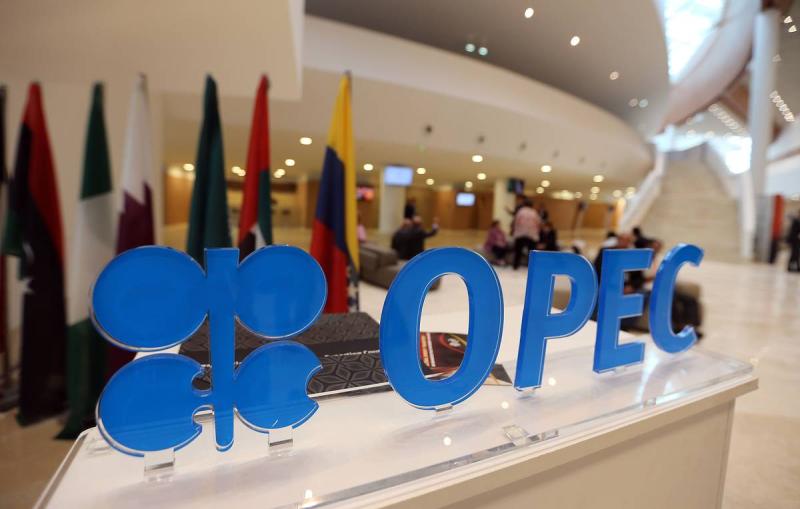 Reuters: Бразилия присоединится к альянсу ОПЕК+ в 2024 году