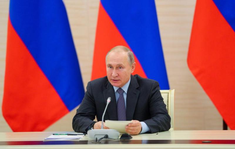 Президент распорядился создать национальный центр "Россия"