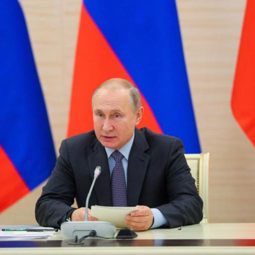Президент распорядился создать национальный центр "Россия"