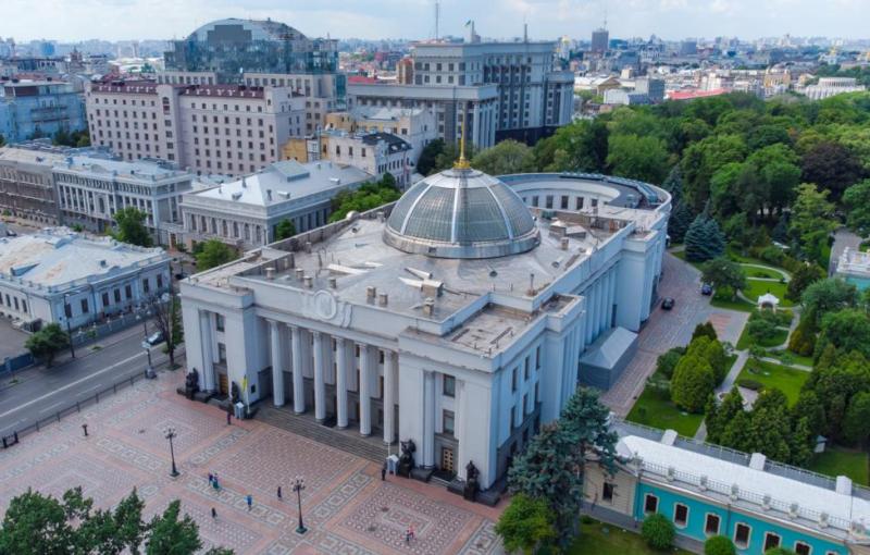 На Украине сообщили о срыве готовившегося захвата здания Верховной рады