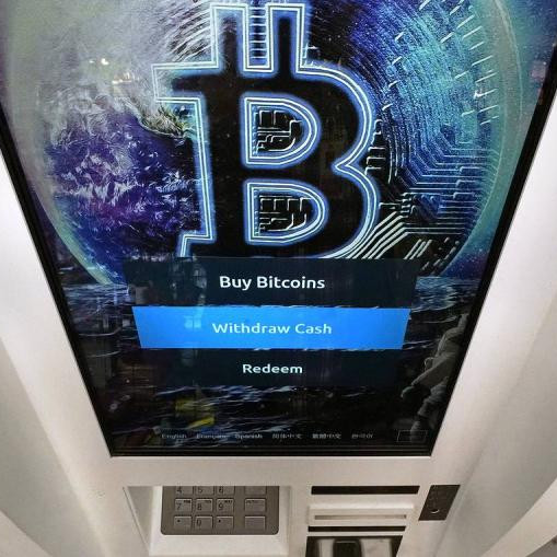 Цена биткойна впервые с 5 апреля 2022 года поднялась выше $45 тыс.