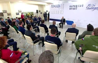 Президент обсудил с Генштабом сложности на одном из участков в зоне СВО из-за БПЛА