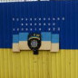 Украина: расправы над политзаключенными набирают обороты