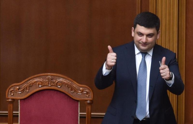 Басманный суд заочно заключил под стражу экс-премьера Украины Гройсмана