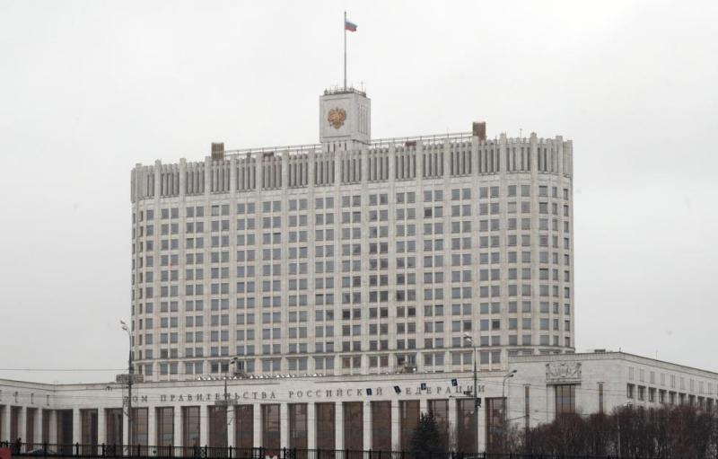 Правительство утвердило единый образец удостоверения многодетной семьи