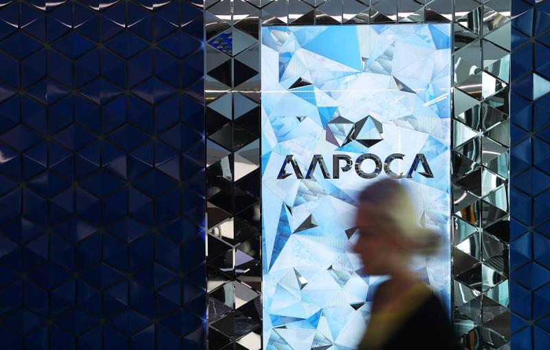 Евросоюз применил санкции в отношении "Алросы" и ее гендиректора