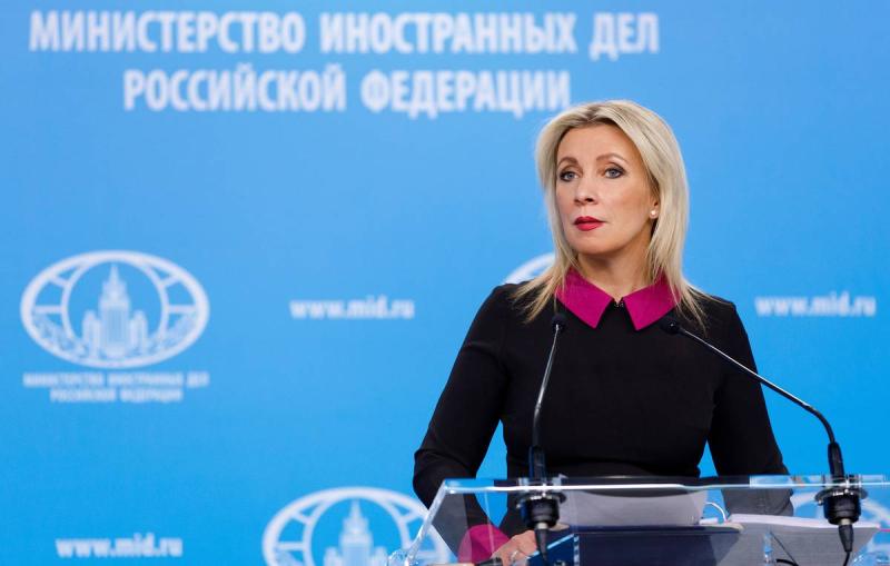 Захарова: "формула мира" по Украине заключается в остановке поставок оружия Западом