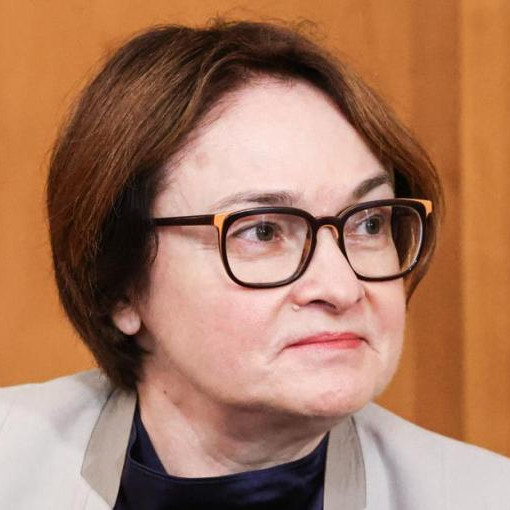 Глава ЦБ назвала главные ограничения для развития российской экономики