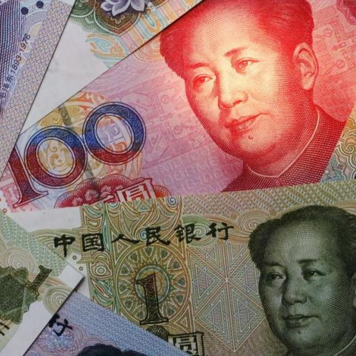 Курс юаня на открытии Мосбиржи вырос до 11,821 рубля