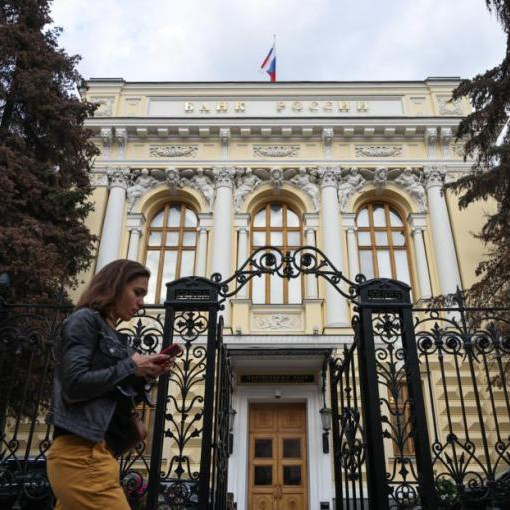 Банк России в июле рассмотрит повышение ключевой ставки