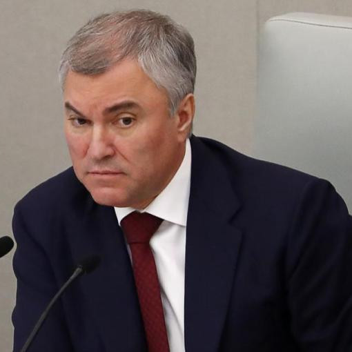 Володин поручил проработать запрет депутатам ГД иметь собственность за рубежом