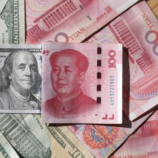 Курс юаня на открытии Мосбиржи демонстрировал рост до 11,978 рубля