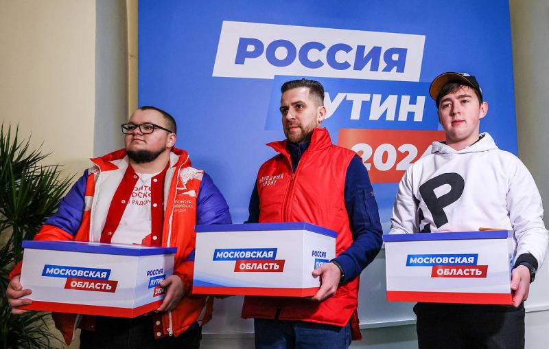 В избирательный штаб Путина поступили подписи из 19 регионов