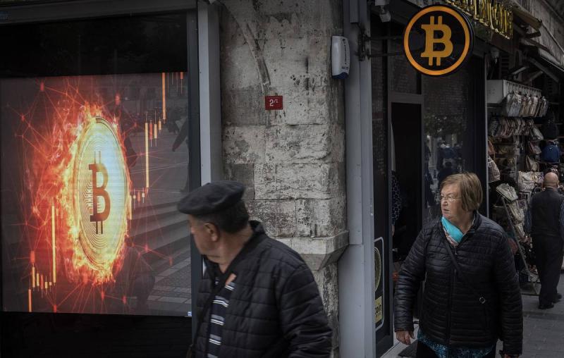 Цена биткойна вновь обновила исторический максимум