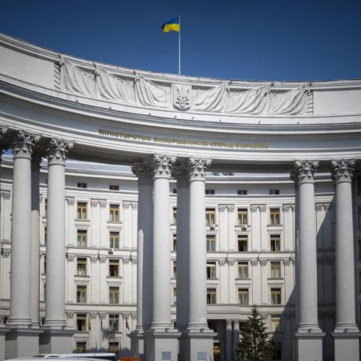 МИД Украины отверг призывы Китая по организации мирной конференции с участием России