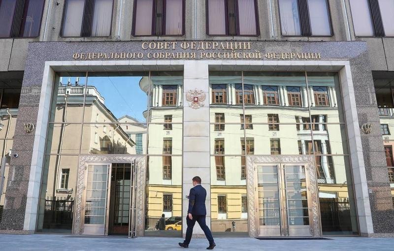 Комитет СФ одобрил закон о конфискации имущества за фейки об армии