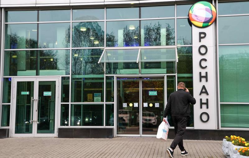 В Роснано инициировали банкротство разработчика гибкой электроники "Пластик Лоджик"