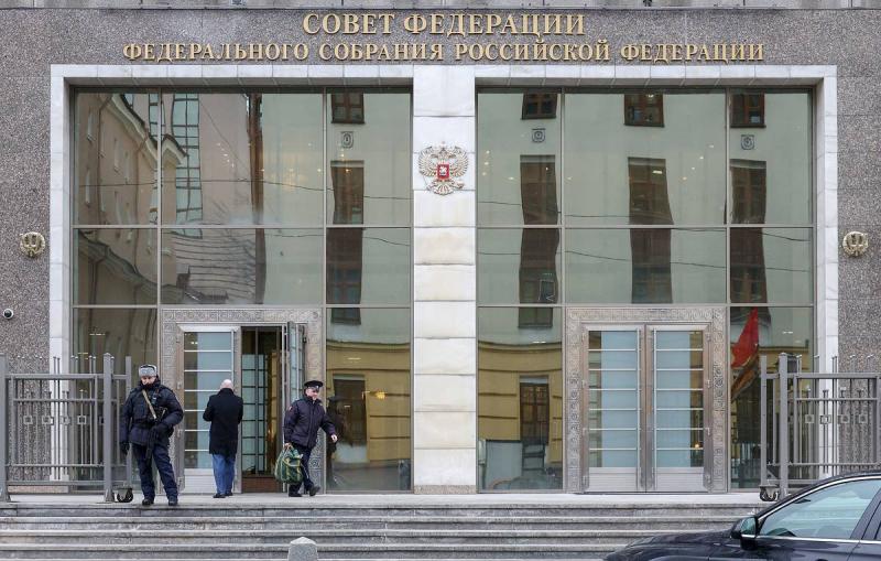 Совфед одобрил закон о конфискации имущества за фейки об армии РФ