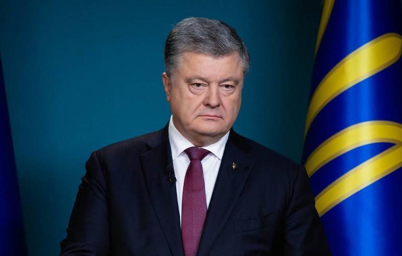Порошенко рекомендовал Зеленскому начать чистку руководства страны "с себя"