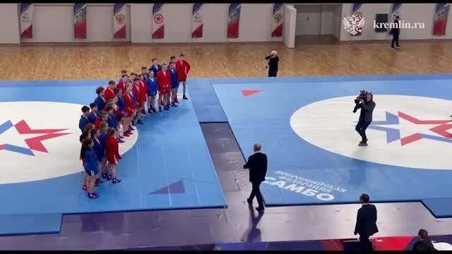 Путин побывал в новом Дворце самбо в Краснодаре