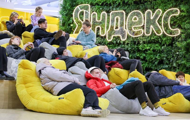 Yandex N.V. запретили создавать аналогичные "Яндексу" сервисы