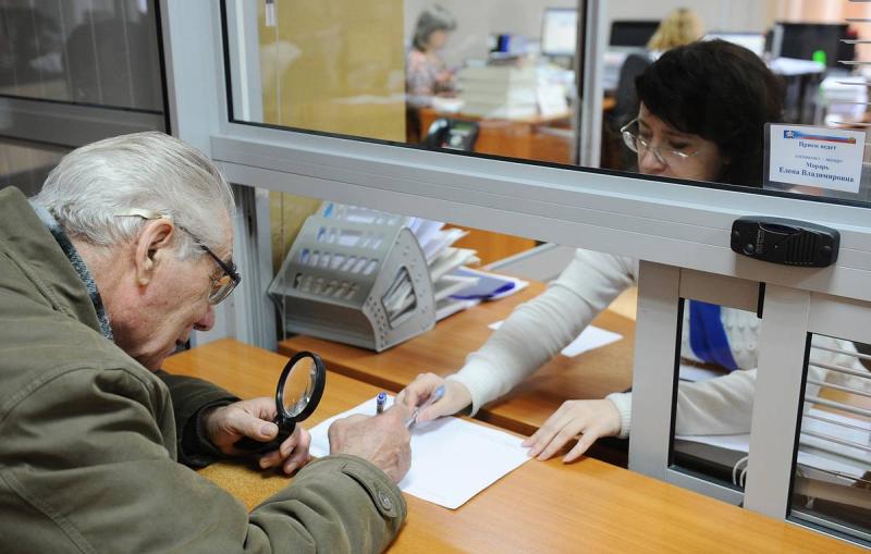 Социальные пенсии с апреля проиндексируют на 7,5%