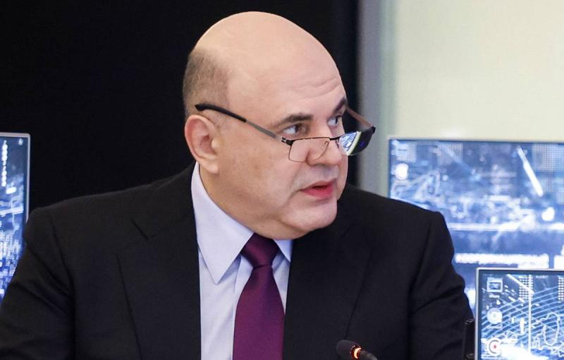 Мишустин назвал условия для выведения экономики России в топ-4 в мире