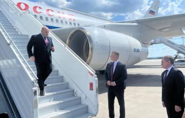 Мишустин прибыл в Екатеринбург на международную выставку "Иннопром"