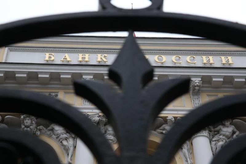 Банк России определил шесть шагов для борьбы с бедностью