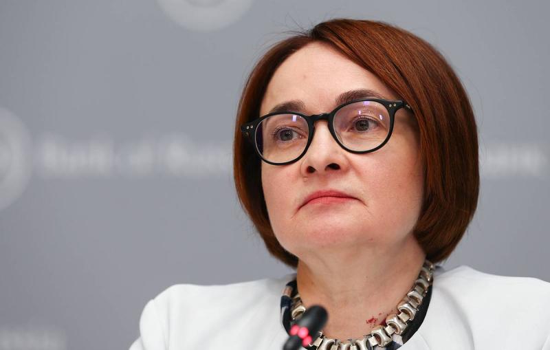 Набиуллина: доллар и евро перестали быть основными валютами в российской внешней торговле