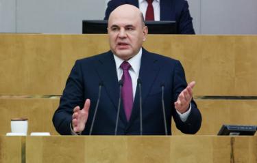 Мишустин обозначил шесть приоритетов в работе кабмина РФ в ближайшие годы