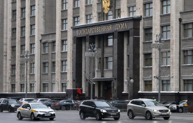 Дума приняла закон о прогрессивной шкале НДФЛ
