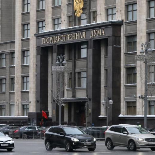 Дума приняла закон о прогрессивной шкале НДФЛ