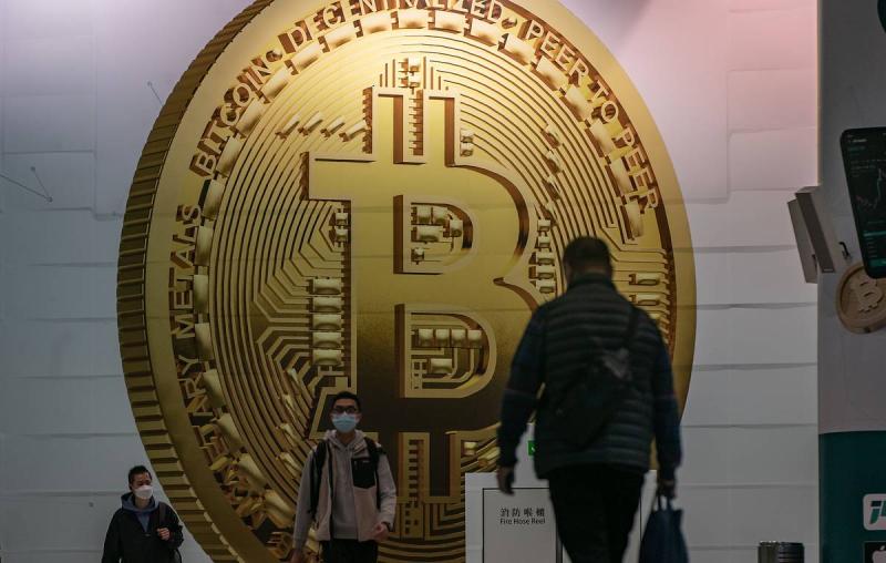 Цена биткойна обновила исторический максимум
