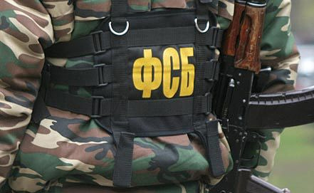 ФСБ предотвратила террористический акт в одной из синагог в Москве