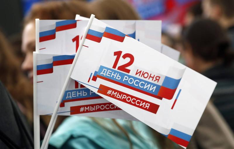 Опрос: более 85% россиян считают себя патриотами
