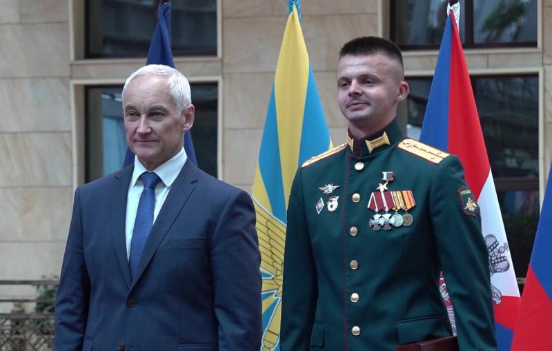 Белоусов вручил награды Героям России, проявившим героизм в зоне СВО