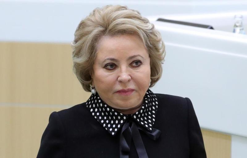 Матвиенко: Россия адекватно ответит на размещение американских ракет в Германии