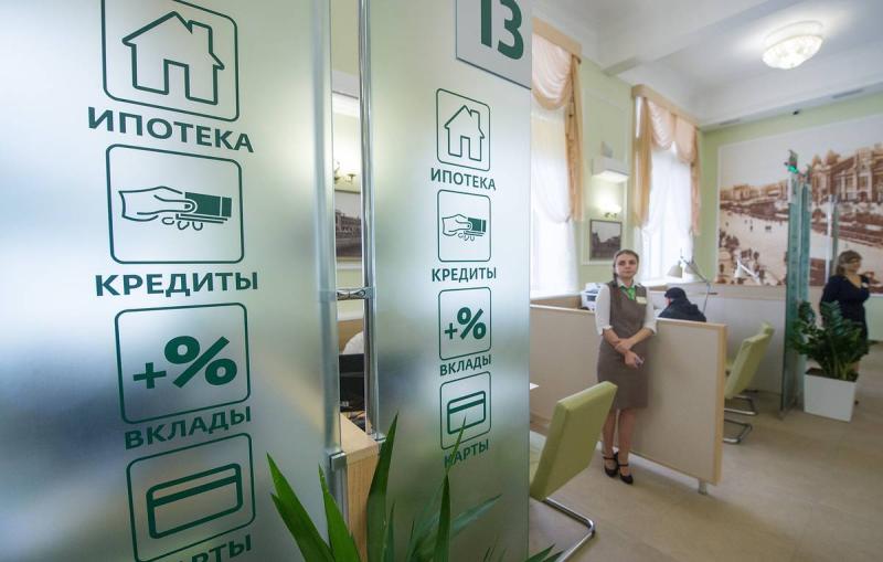 Выплату в 450 тыс. рублей многодетным семьям на погашение ипотеки продлили на 7 лет
