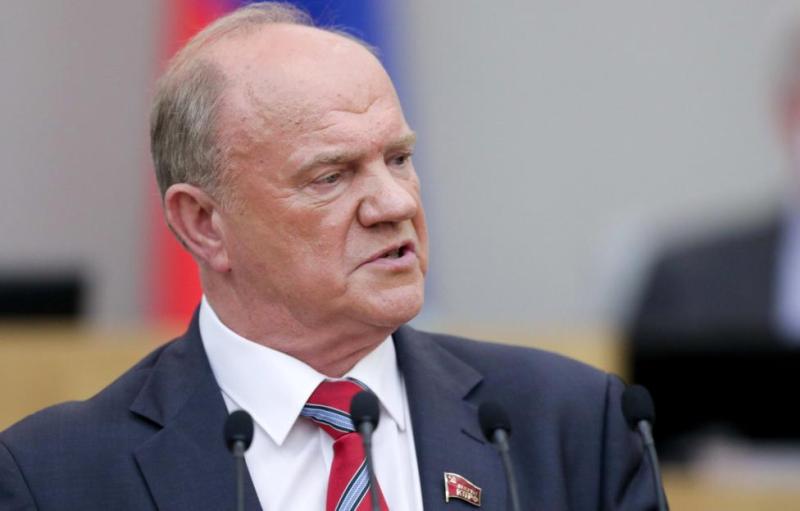 Зюганов заявил, что послание президента парламенту ожидается в конце месяца