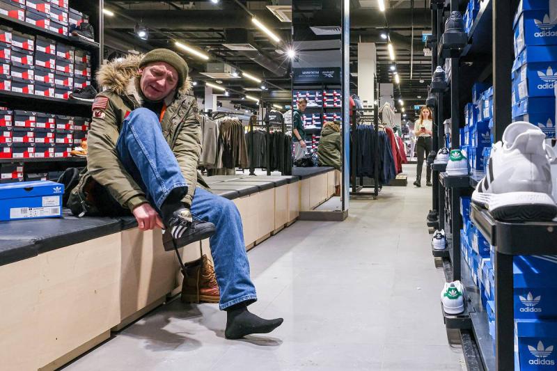 Компания Adidas закрыла год с чистым убытком впервые за 32 года
