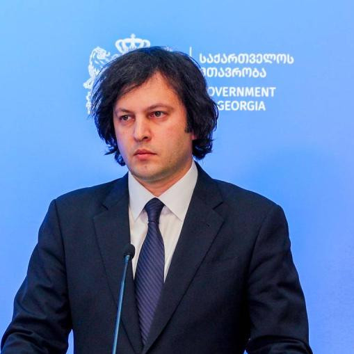 В Грузии убеждены, что страну не ждет 