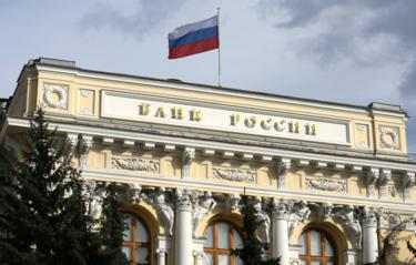 ЦБ: валюту в банках по-прежнему можно приобрести исходя из ее наличия