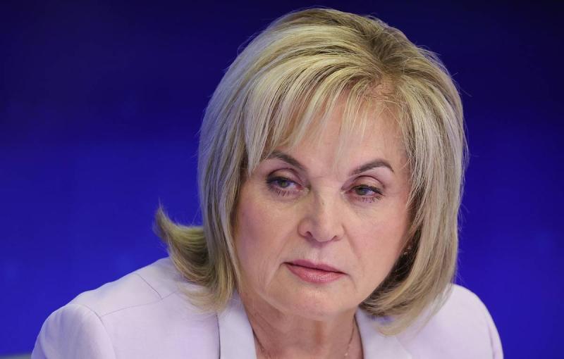 Памфилова: сторонники Надеждина демонстрируют "пещерное правовое сознание"