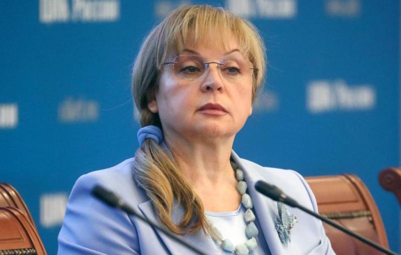 Памфилова: на выборах президента уже проголосовали досрочно более 2,3 млн человек